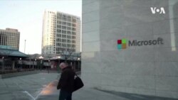 微软有意收购TikTok 分析人士：单凭收购无法阻挡中国地缘政治长臂