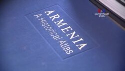 Հայկական գիտաժողով ԱՄՆ-ի Կոնգրեսի գրադարանում