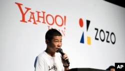 Zozo founder and Chief Executive Yusaku Maezawa speaks during a news conference Thursday, Sept. 12, 2019, in Tokyo. 