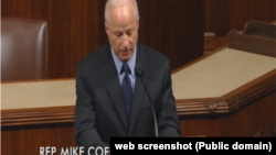 bakka-bu’aan kutaa Koloraadoo - Kongiresmaan Maayik Kofmaan,