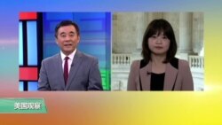 VOA连线：福克斯新闻片段惹议 华裔议员发声明谴责