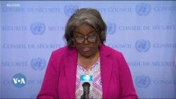 ፈነወ ድምጺ ኣመሪካ ቋንቋ ትግርኛ 30 ሚያዝያ 2024