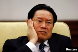 原中共政治局常委周永康 (资料照片)