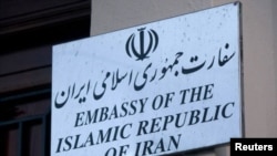 تابلوی سفارت ایران