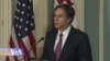 ნატო და საქართველო - აშშ-ის მომავალი სახელმწიფო მდივნის პოზიციები
