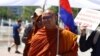 FILE PHOTO - Activist monk Bor Bet fled Cambodia to Thailand after fearing arrest for his participation in protests to free unionist Rong Chhun. (Courtesy photo)