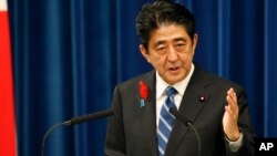 日本首相安倍晋三（资料照）