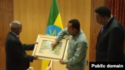 ኢትዮ - ኤርትራ 