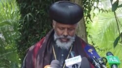 ናይ ኢትዮጵያ ኦርቶዶክስ ቤተክርስትያን መንግስቲ ብዘስካሕክሕ ኣገባብ ንዝተቐትሉ 67 አባላታ ፍትሒ ከውጽእ ጸዊዓ