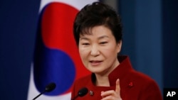 韩国总统朴槿惠