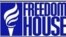 Фридом хаус: Слободана во Македонија со тренд надолу