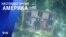 «Настоящее время. Америка» – 24 декабря 2021