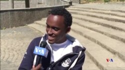 ዶ/ር ሰኚ ቀጄላ