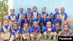 የ'seeds of Africa' ተማሪዎች