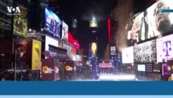 Новости США за минуту: Начало 2025 года 