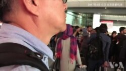 李明哲妻台胞证注销 台湾旅客避谈