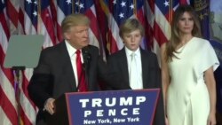 川普首个挑战：履行承诺的同时弥合裂痕