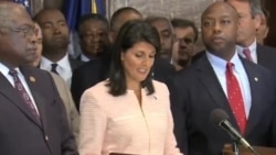 درخواست برای برچیدن پرچم «ایالات موتلفه» در کارولینای جنوبی