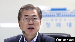 韩国总统文在寅