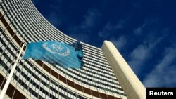 مقر آژانس بین‌المللی انرژی اتمی شهر وین اتریش