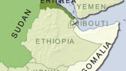 የኢትዮጵያ እና ሱዳን ድንበር አዋሳኝ አካባቢዎች ሁኔታ