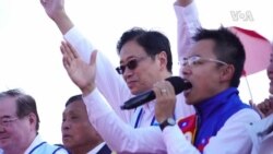 台湾大选中的年轻人（一）出奇制胜