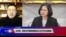 VOA连线(张永泰)：台学者：蔡英文声望因强硬回应习近平而谷底翻身