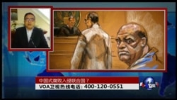 时事大家谈: 中国式腐败入侵联合国？