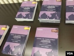 史汀生中心出版3册容安澜台海两岸关系著作（美国之音钟辰芳拍摄）