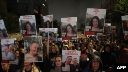 تجمع بستگان گروگان‌هایی که هنوز در اسارت حماس هستند. اورشلیم. ۱۲ اسفند.