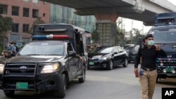 تصویر: فایل