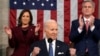 U.S. President Joe Biden delivers the State of the Union in the U.S. Capitol, Feb. 7, 2023, in Washington, as Vice President Kamala Harris and House Speaker Kevin McCarthy of California, applaud. In addition to moments of unity, several representatives heckled the president.
