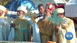 Ayyaanni Cuuphaa Har'a Kabajamee oole