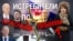 Парадоксы поставок вооружений в Украину. Итоги с Юлией Савченко