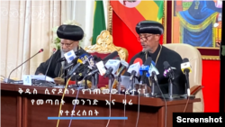 ቅዱስ ሲኖዶስን የገጠመው ፈተና፣ የመጣበት መንገድ እና ዛሬ የተደረሰበት