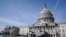 美国国会山外观。（2023年2月7日）