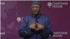 Shugaban hukumar zabe ta INEC a Najeriya, Farfesa Mahmood Yakubu