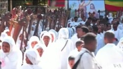 ጥምቀት ከተራ በዓል አከባበር በአዲስ አበባ 