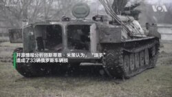 攻击及民用无人机在乌克兰战事中再度逞威