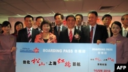 巨大的"登机证"