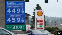 ዋጋ ነዳዲ ኣብ ኣመሪካ