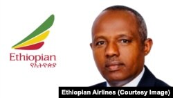 ዋና ኣካያዲ ስራሕ መገዲ ኣየር ኢትዮጵያኣቶ መስፍን ጣሰው