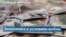 Украинская экономика в условиях войны: сколько иностранной помощи потребуется на преодоление кризиса 