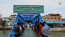 လွတ်ရက်စေ့ မြန်မာတချို့ ထိုင်းဘက်က ပြန်ပို့