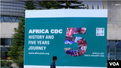 Waajirri Dhaabbata Dhukkuboota Daddabroo Afrikaa Keessaa Qoratuu fi To'atu Finfinneetti Ijaaramaa Jira  