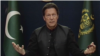 巴基斯坦总统应总理要求解散国民议会九十天内将提前举行选举