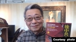 台湾“前哨预策”网站创办人范畴出版新书《后中共的中国》。（取自采访视频截图）