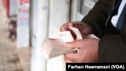 بازاڕی دراوی هەڵەبجە