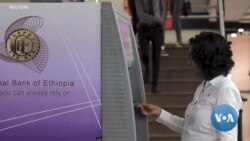 Humni Bittaa Qarshii Itiyoophiyaa Kufaa Jiraachuu fi Dhiibbaa Isaa