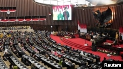 ፓርላማ ኢንዶኖዥያ- ፋይል